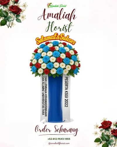 Standing Flower di Baqa